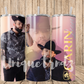 Mexican Band Singer 20oz Tumbler